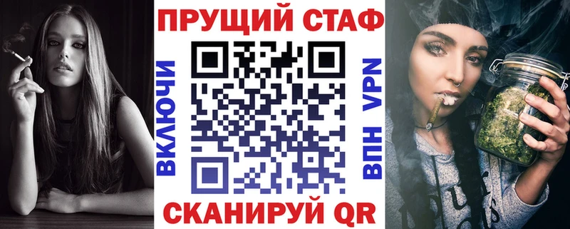 Alpha-PVP Белёв