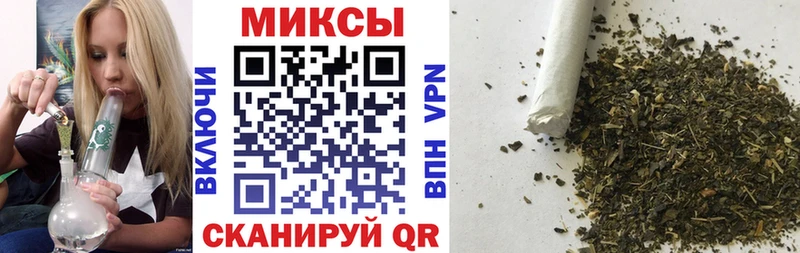 БУТИРАТ BDO  ссылка на мегу ссылка  Белёв 