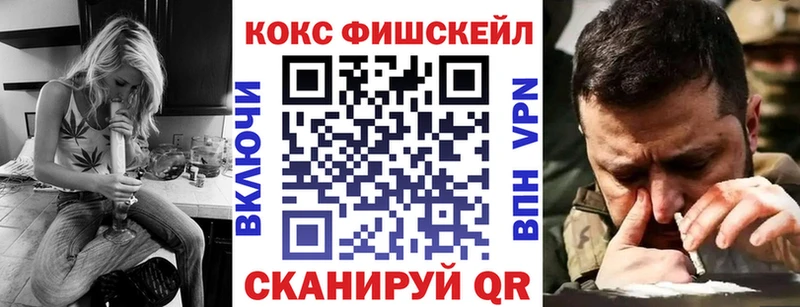 COCAIN Columbia  как найти наркотики  Белёв 