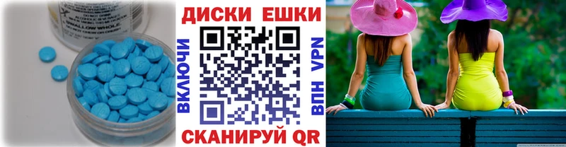 Ecstasy MDMA  Белёв 