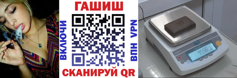 ГАШИШ hashish  Белёв 