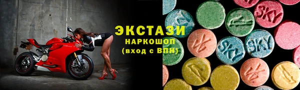 гашик Балабаново