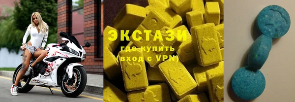 соль курить ск Баксан