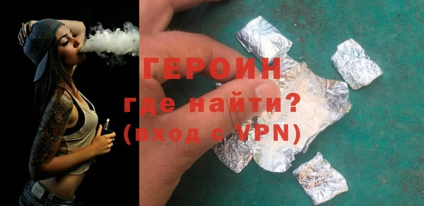 гашик Балабаново