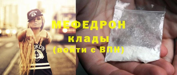 соль курить ск Баксан