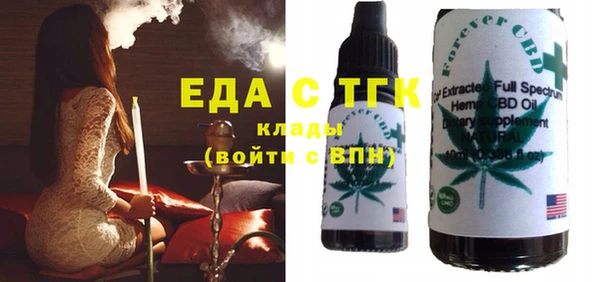 гашик Балабаново