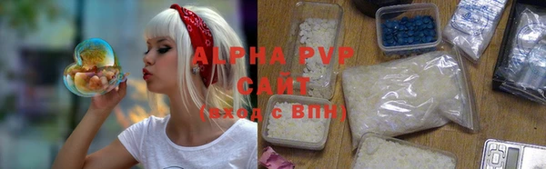 гашик Балабаново