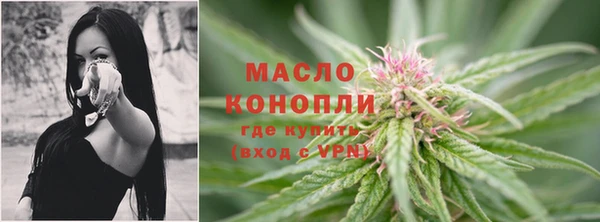 гашик Балабаново