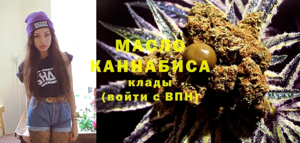 гашик Балабаново