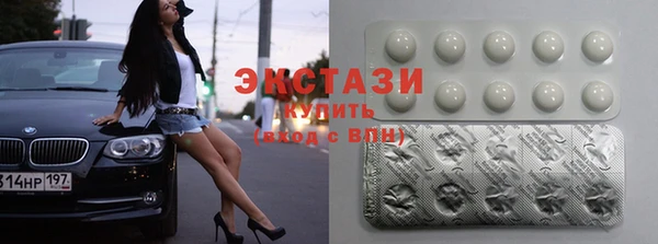 гашик Балабаново