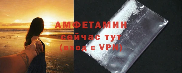 соль курить ск Баксан
