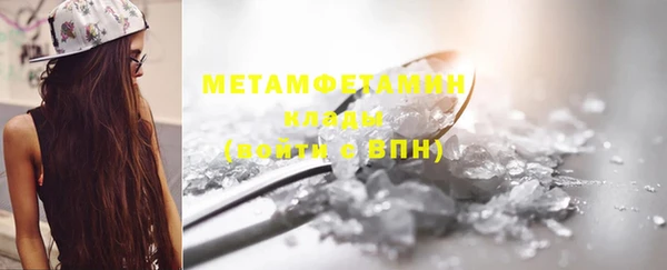 соль курить ск Баксан