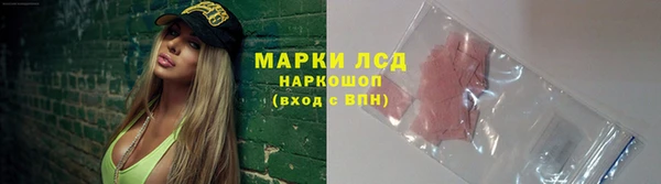 соль курить ск Баксан