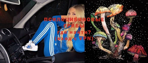 каннабис Навашино