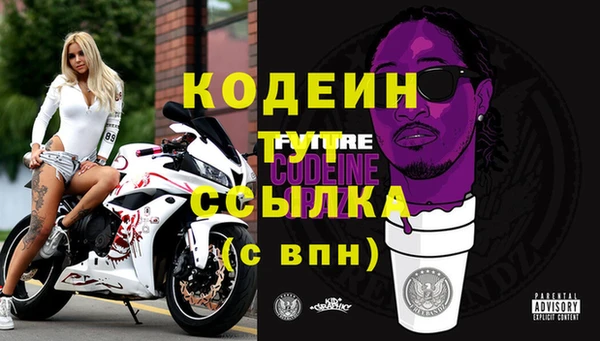 гашик Балабаново