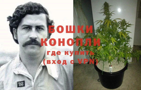 соль курить ск Баксан