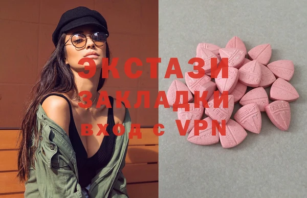 соль курить ск Баксан