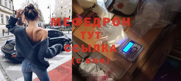соль курить ск Баксан