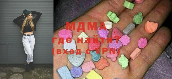 кокаин колумбия Арсеньев