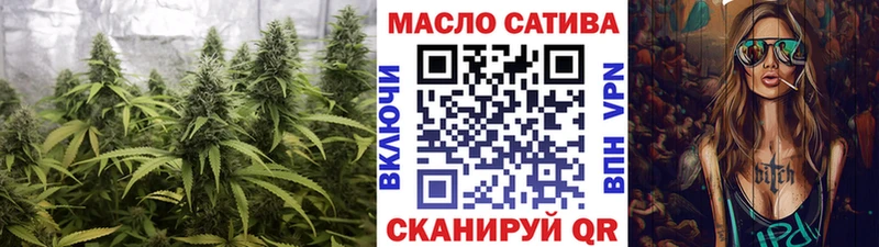 Дистиллят ТГК жижа дарк нет наркотические препараты Белёв