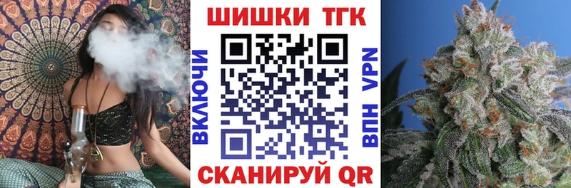 KRAKEN зеркало  купить наркотик  Белёв  Конопля гибрид 